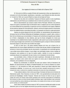 La pieza del mes de julio la Biblioteca Municipal 04