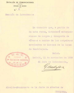 La pieza del mes de julio la Biblioteca Municipal 04