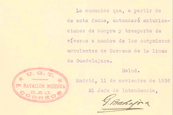 La pieza del mes de julio la Biblioteca Municipal 04