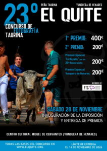 23ª edición del Concurso de Fotografía Taurina “Peña Taurina El Quite