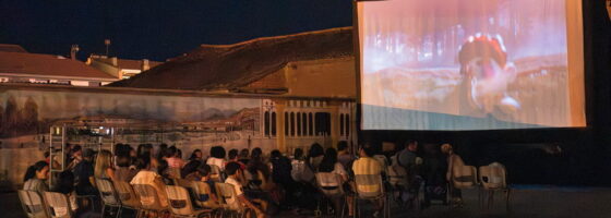 Cine de verano. "Elio"